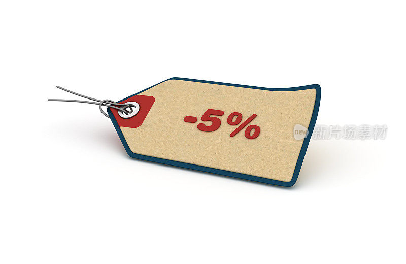 -5%购物标签- 3D渲染